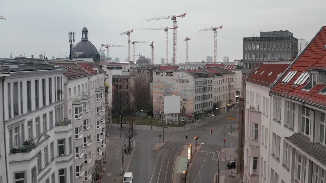 Stock Video Aerial Shot Between Departmental Buildings Live Wallpaper for PC