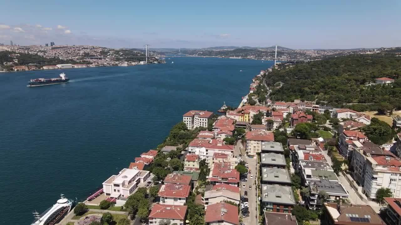 Stock Video Aerial View Of The Shore Of Istanbul Live Wallpaper for PC