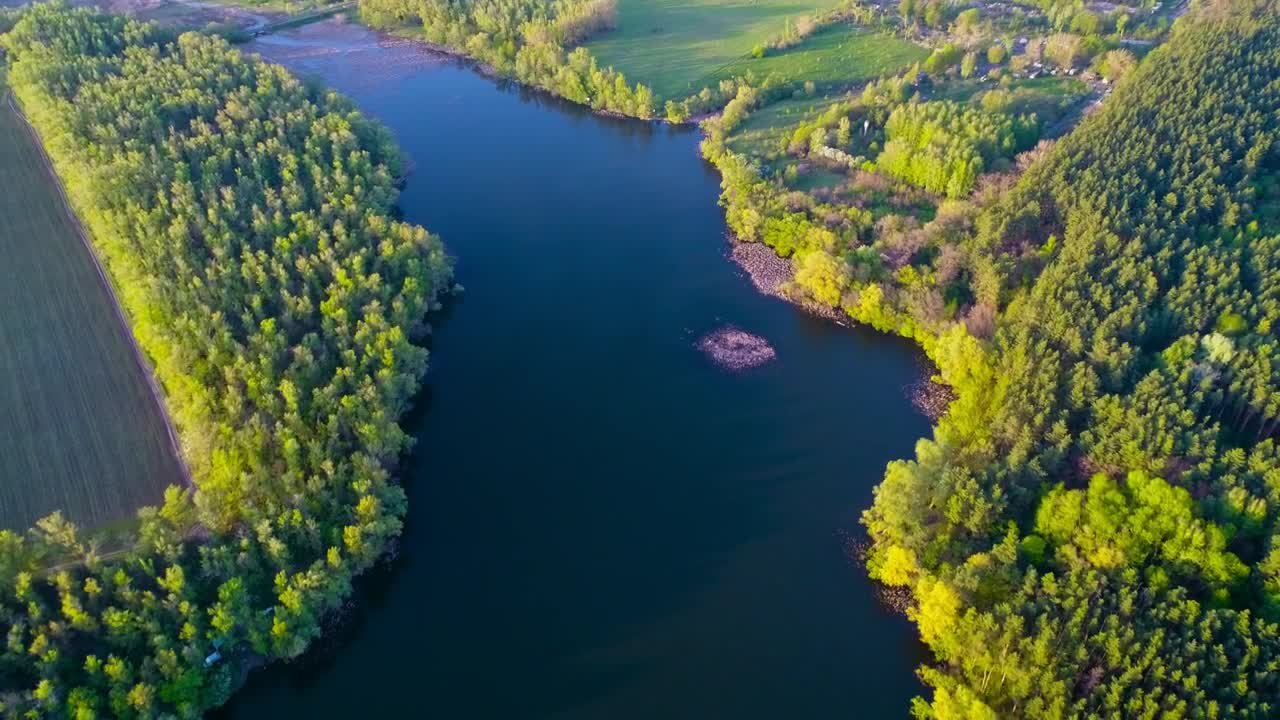 Stock Video Agriculture Field And Trees Between A River Live Wallpaper For PC