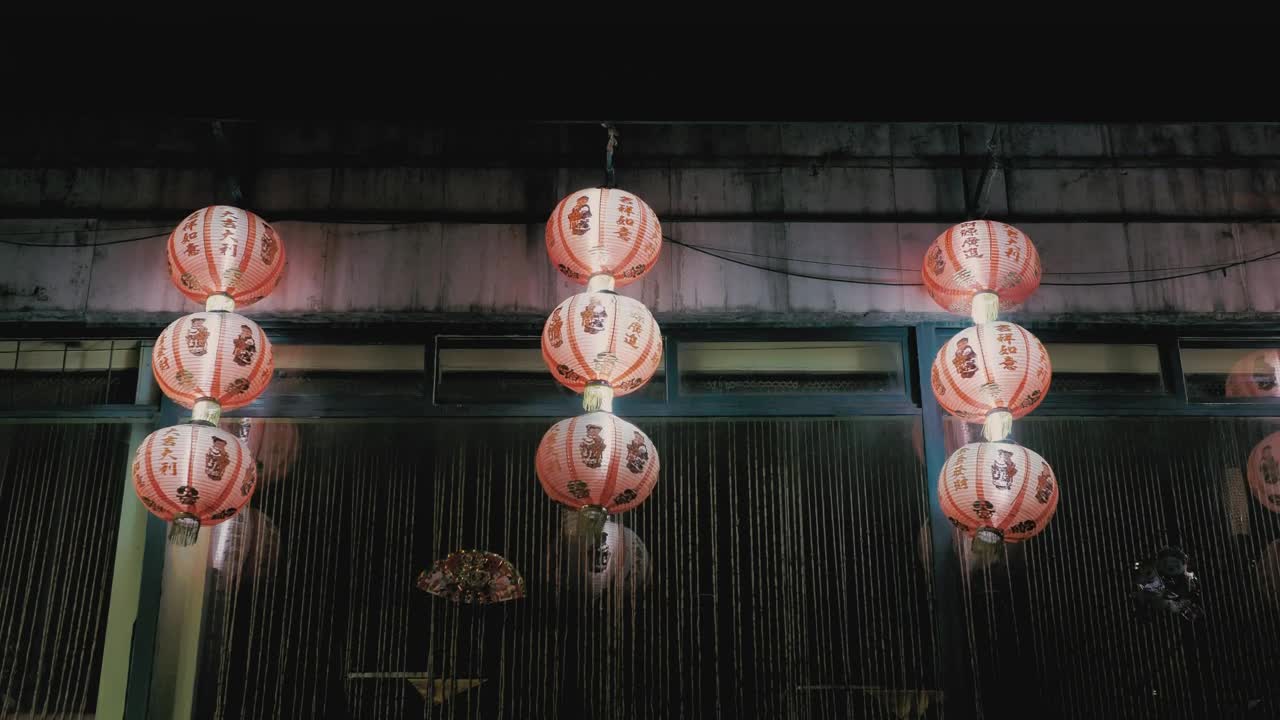 Video Stock Chinese Lamps On A Wall At Night Live Wallpaper For PC