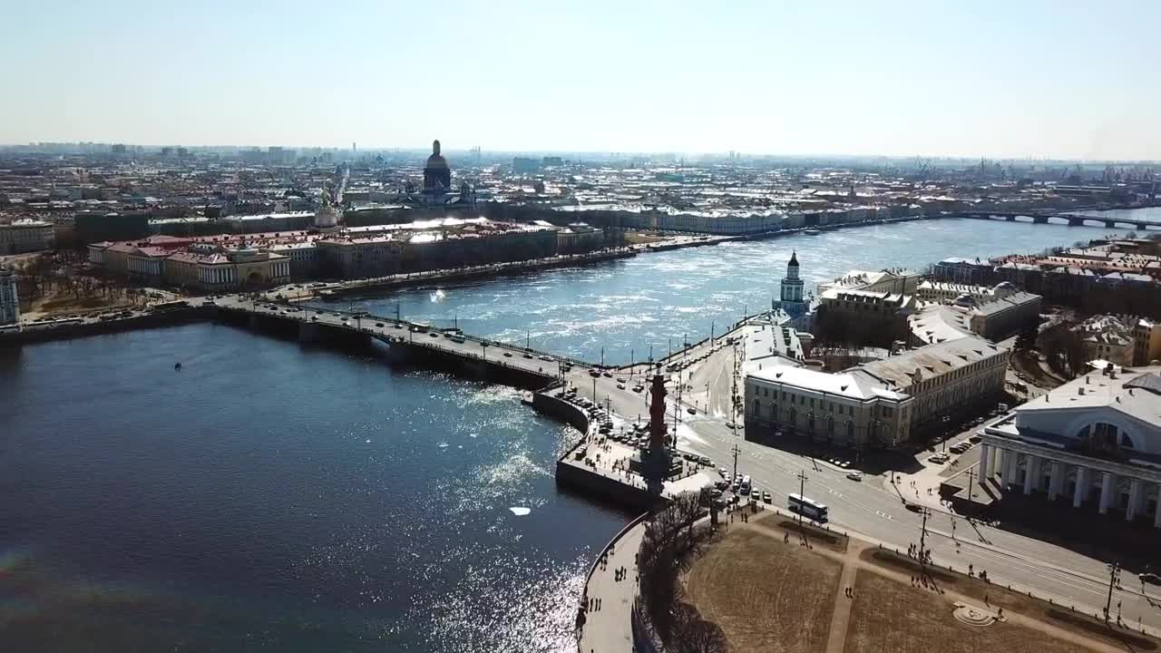 Video Stock Busy Roads Around A River Live Wallpaper For PC