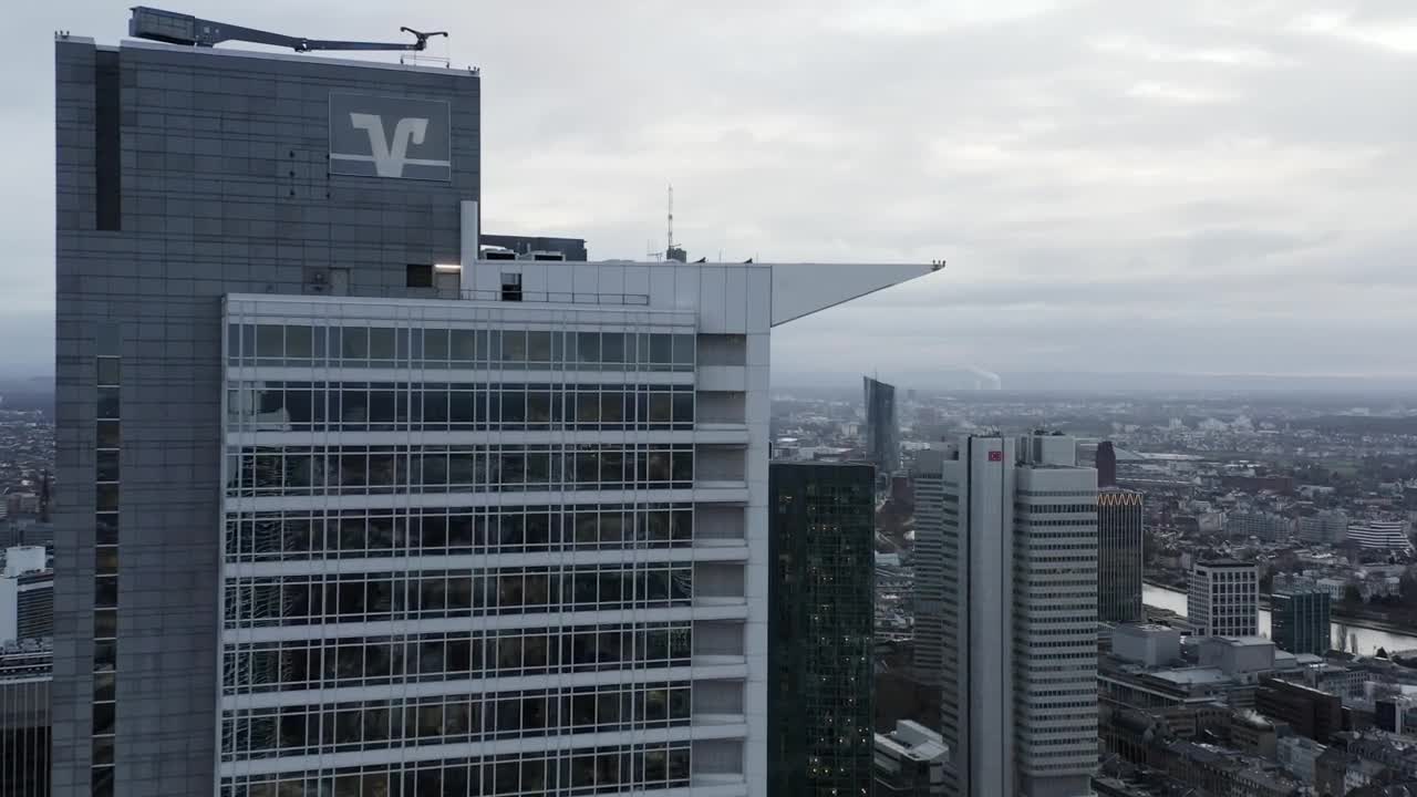 Stock Video Corporate Buildings Overhanging The City Live Wallpaper For PC