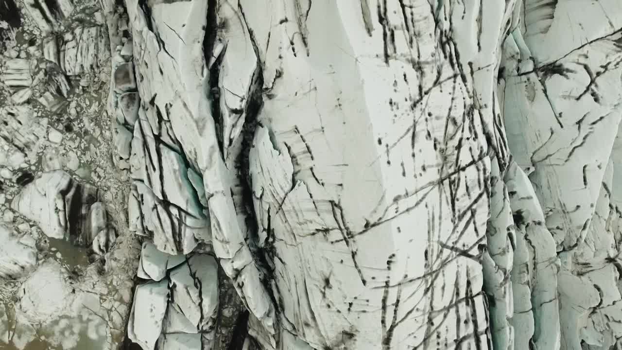 Stock Video Drone Flying Over The Svnafellsjkull Glacier Live Wallpaper For PC