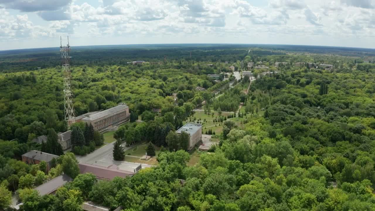 Stock Video Flying Over Abandoned Buildings In Chernobyl Live Wallpaper For PC
