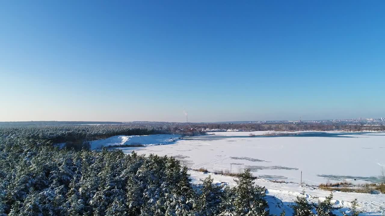 Stock Video Flying Over A Frozen Lake By A Forest Live Wallpaper For PC