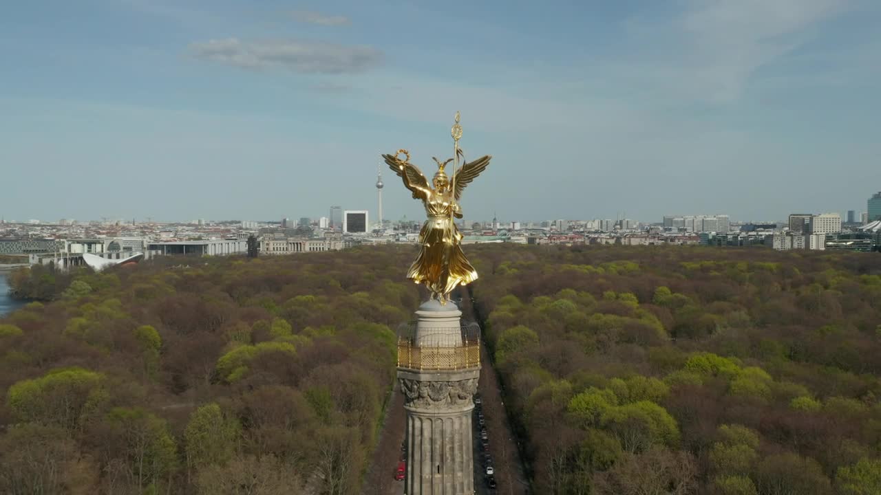 Stock Video Flying Away From A Monument In A Gazebo Live Wallpaper For PC