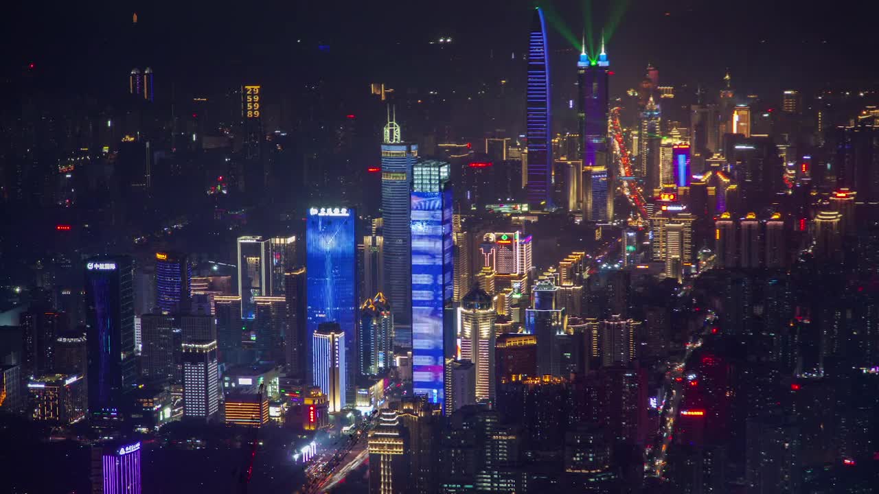 Stock Video Flashing Skyscrapers In Shenzhen Live Wallpaper For PC