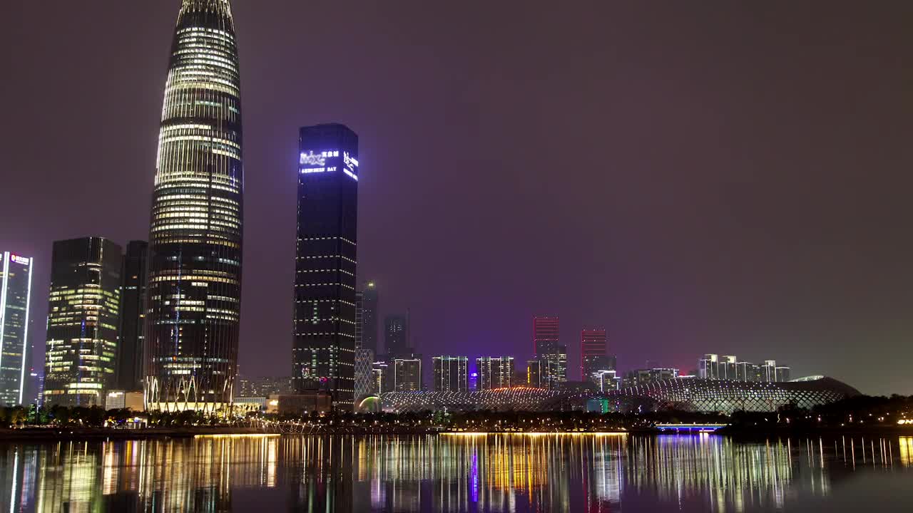 Stock Video Flashing Skyscraper In Shenzhen Live Wallpaper For PC