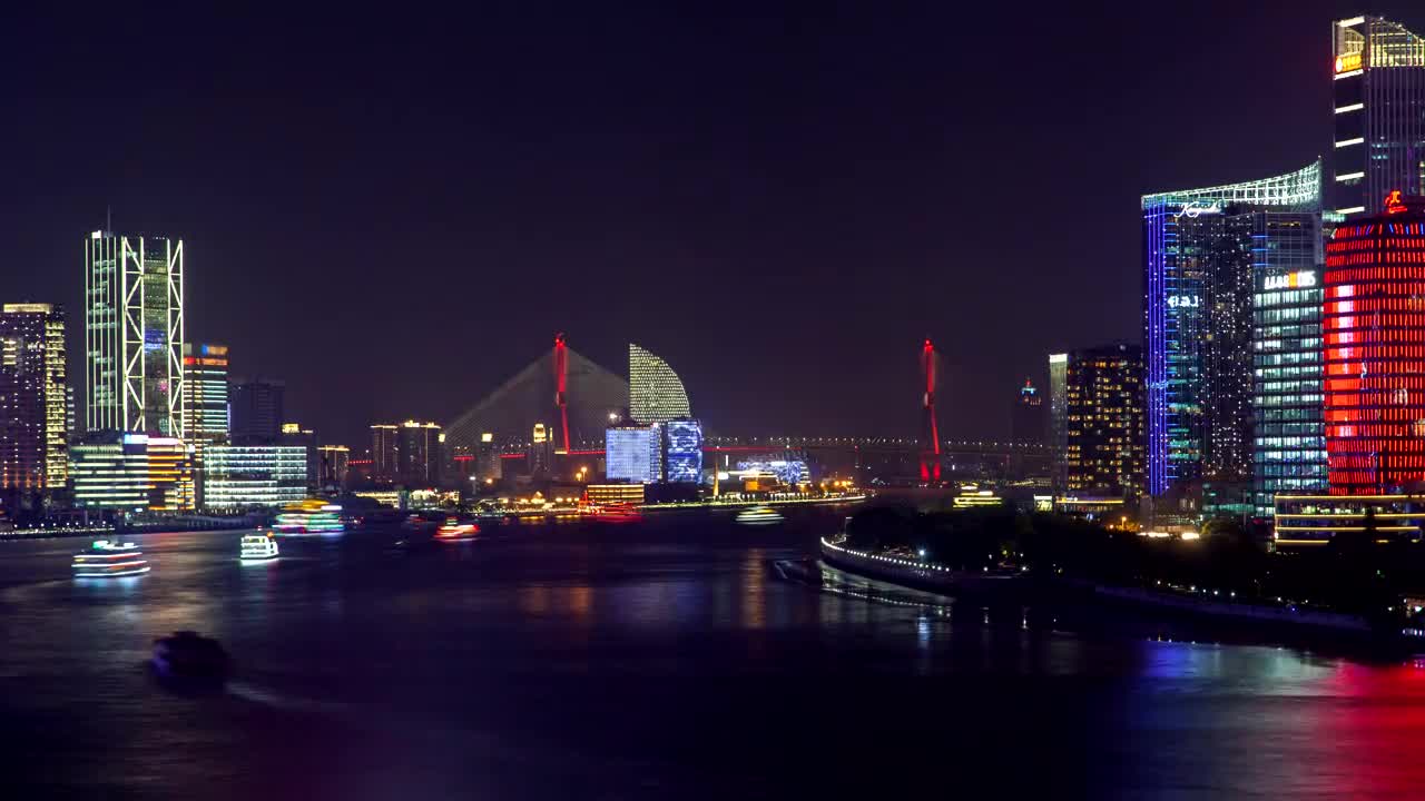 Stock Video Illuminated Ferries Traffic In Shanghai River Animated Wallpaper