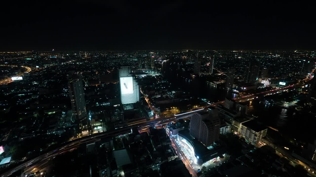 Stock Video Illuminated City Through The Night Animated Wallpaper