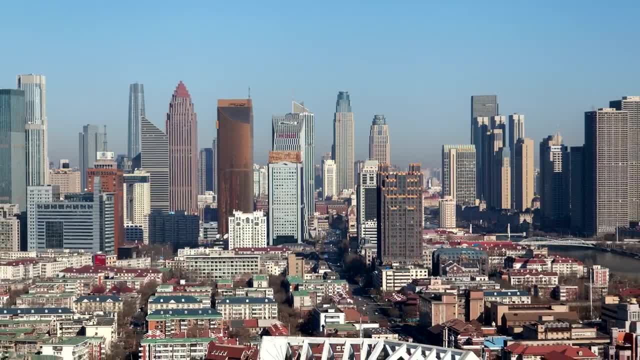 Stock Video Huge Skyscrapers Covering The Horizon Animated Wallpaper