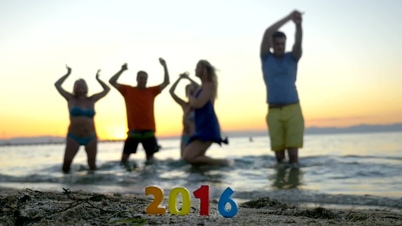 Stock Video Happy Holidays Animated Wallpaper