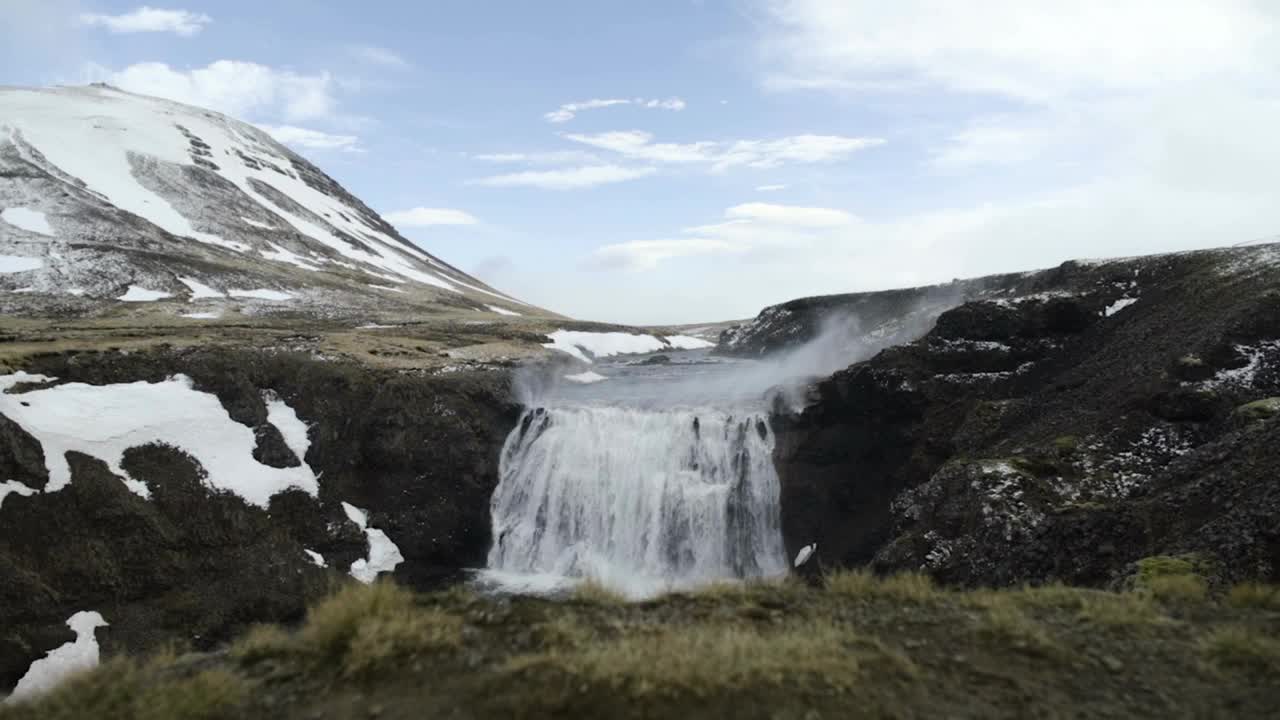 Stock Video Landscape Shot Of A Waterfall Animated Wallpaper