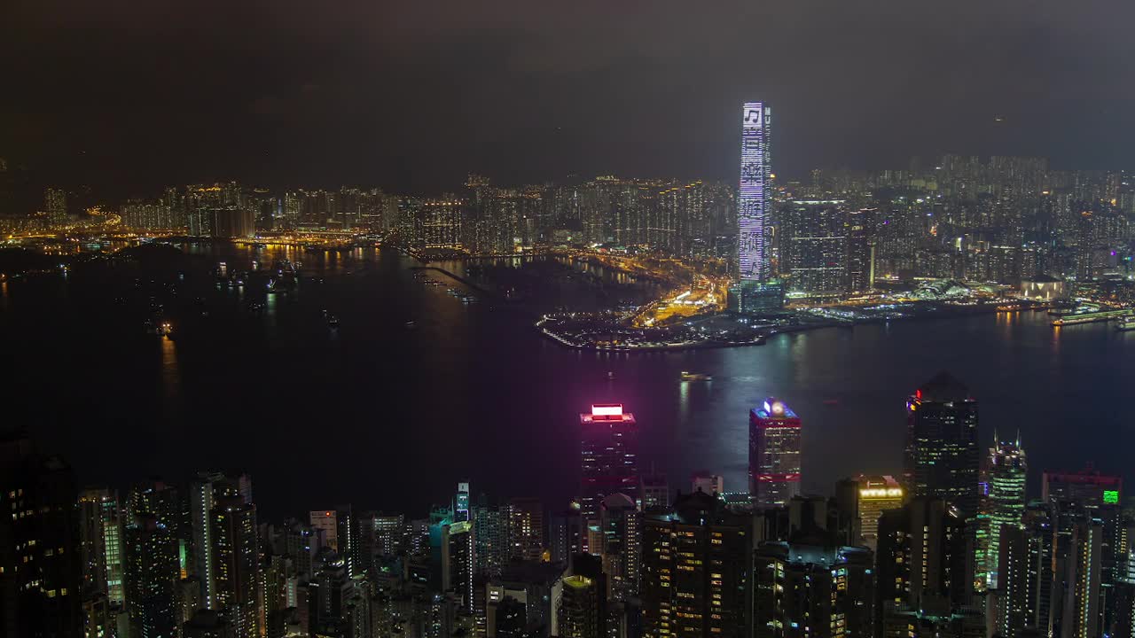 Stock Video Landscape Of Hong Kong With Flashing Skyscraper Animated Wallpaper