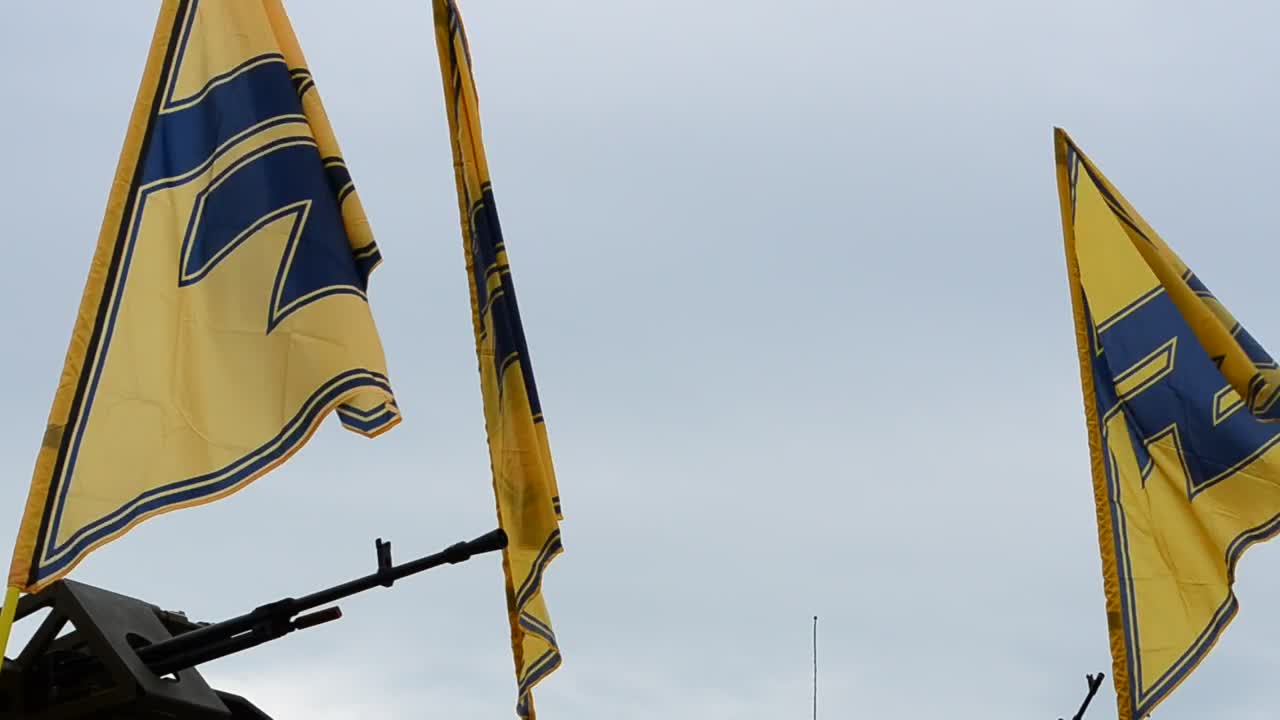 Stock Video Military Flags Wavin Animated Wallpaper