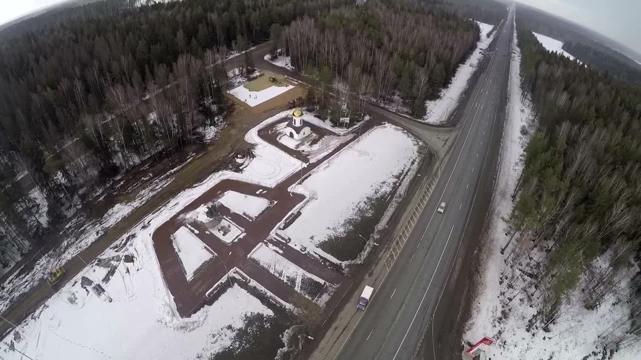 Stock Video Memorial Ground In Russi Animated Wallpaper