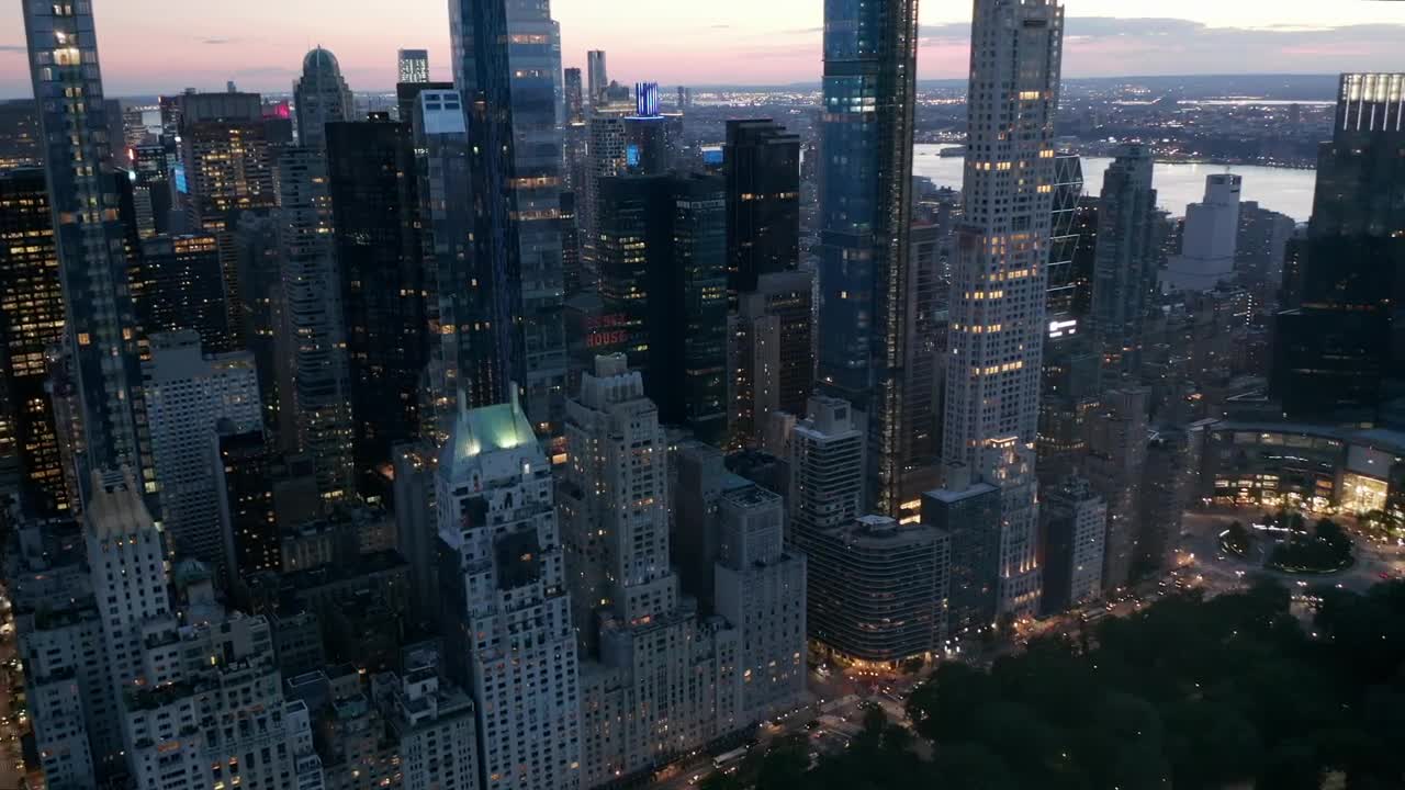 Stock Video Many Skyscrapers Next To Central Par Animated Wallpaper