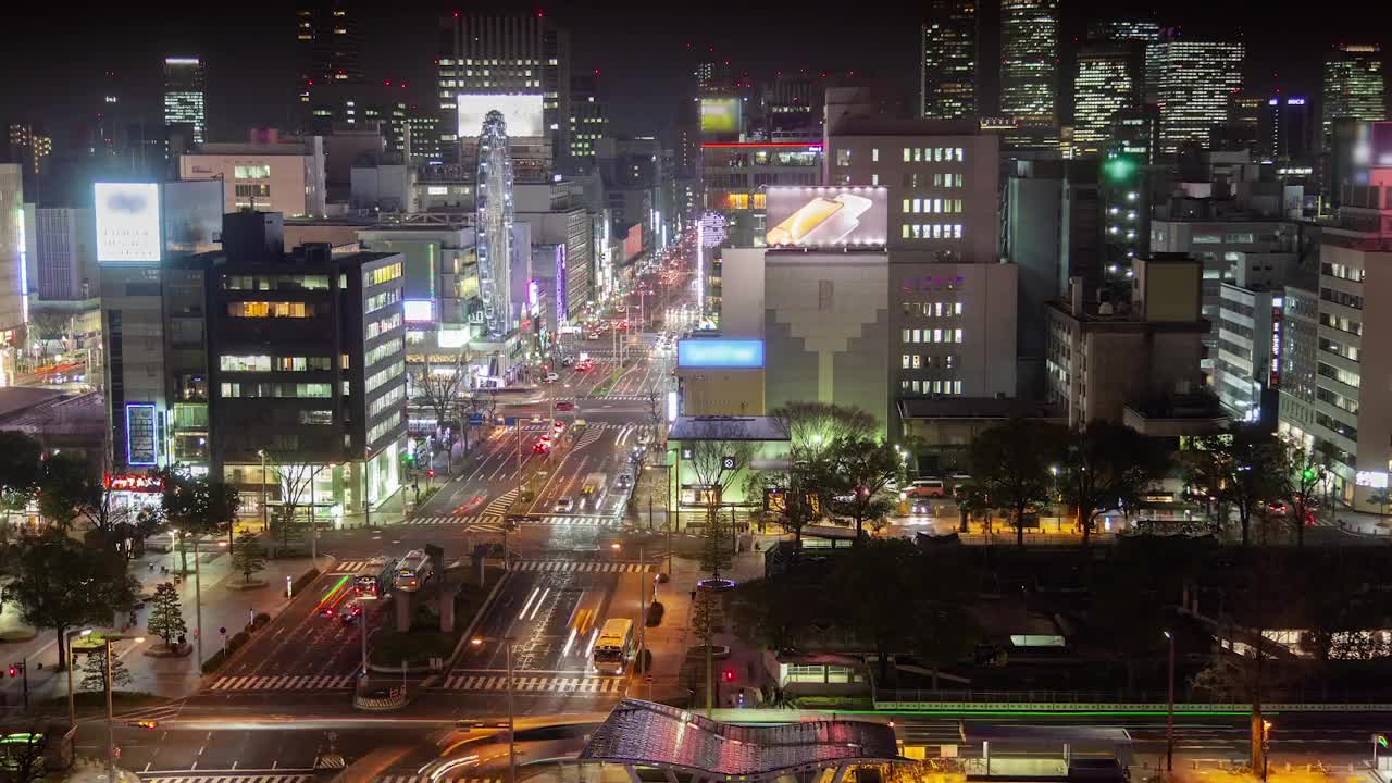 Stock Video Nagoya Downtown At Night Live Wallpaper