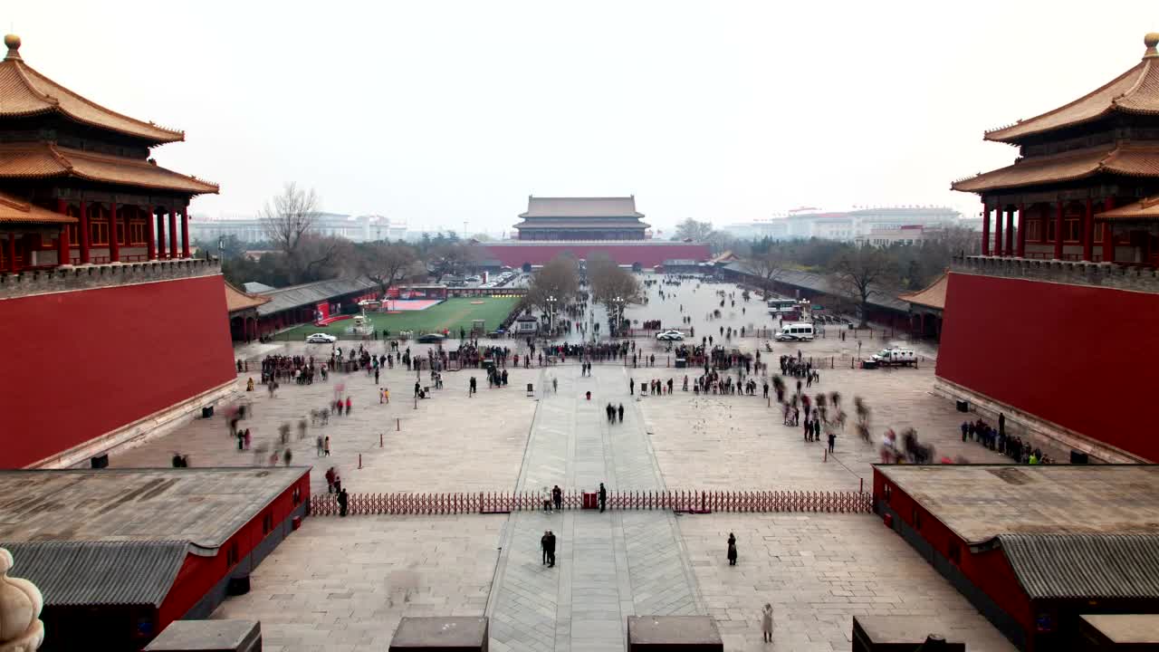 Stock Video People In Tiananmen Square In Beijing Live Wallpaper