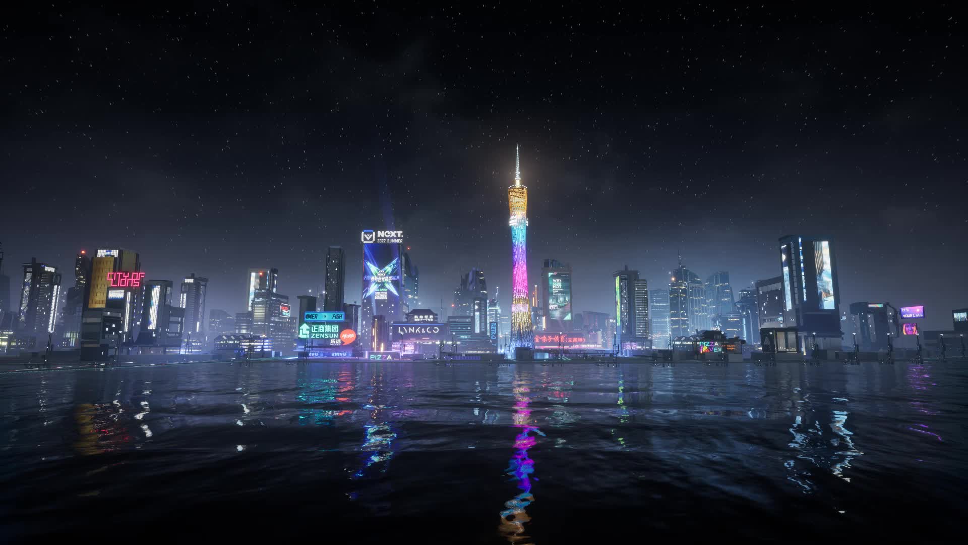 NeXT 2022 Summer Stage Live Wallpaper