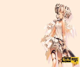 Anime Syrinx Destiny Child Animated Wallpaper