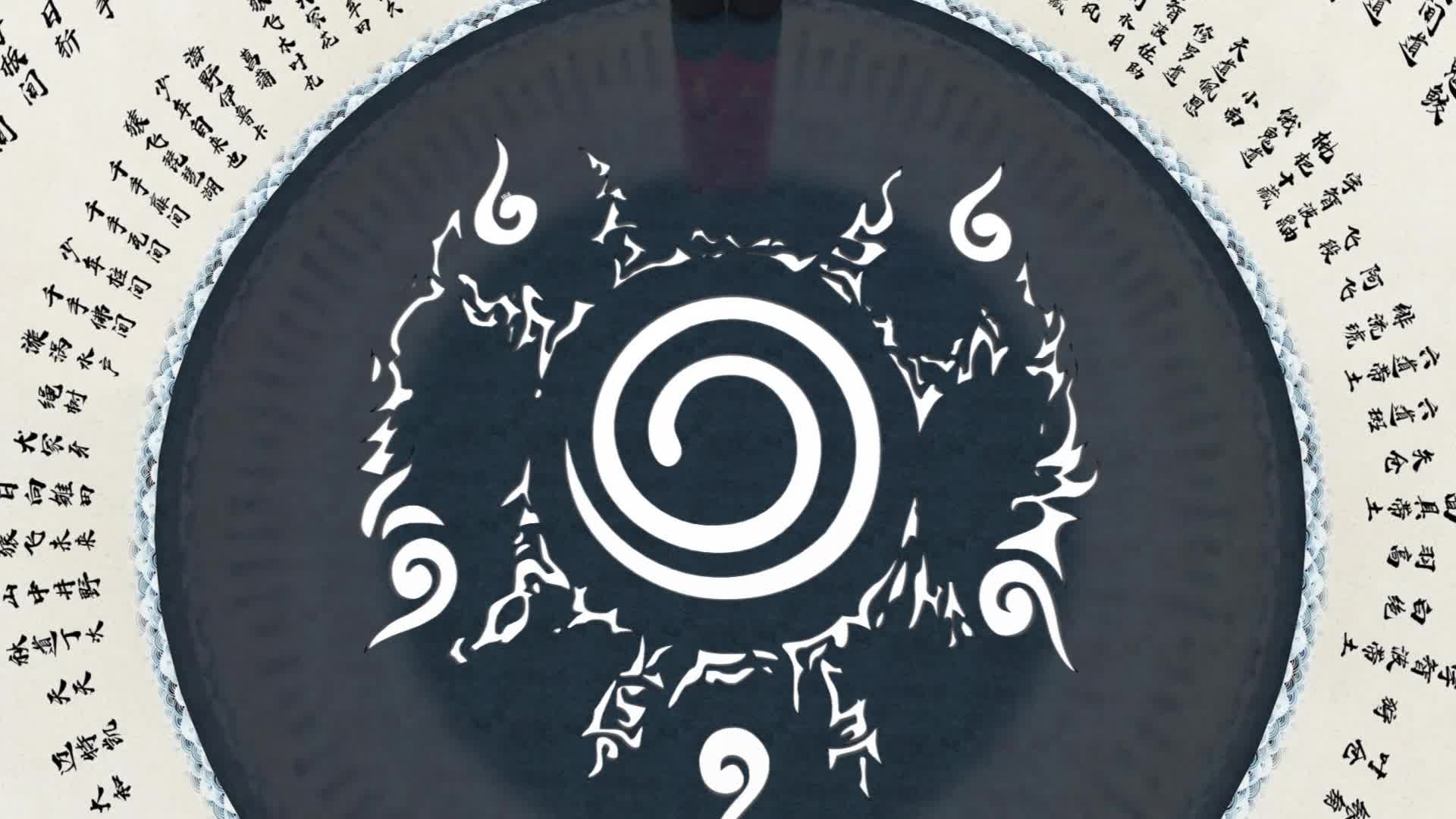Naruto 2