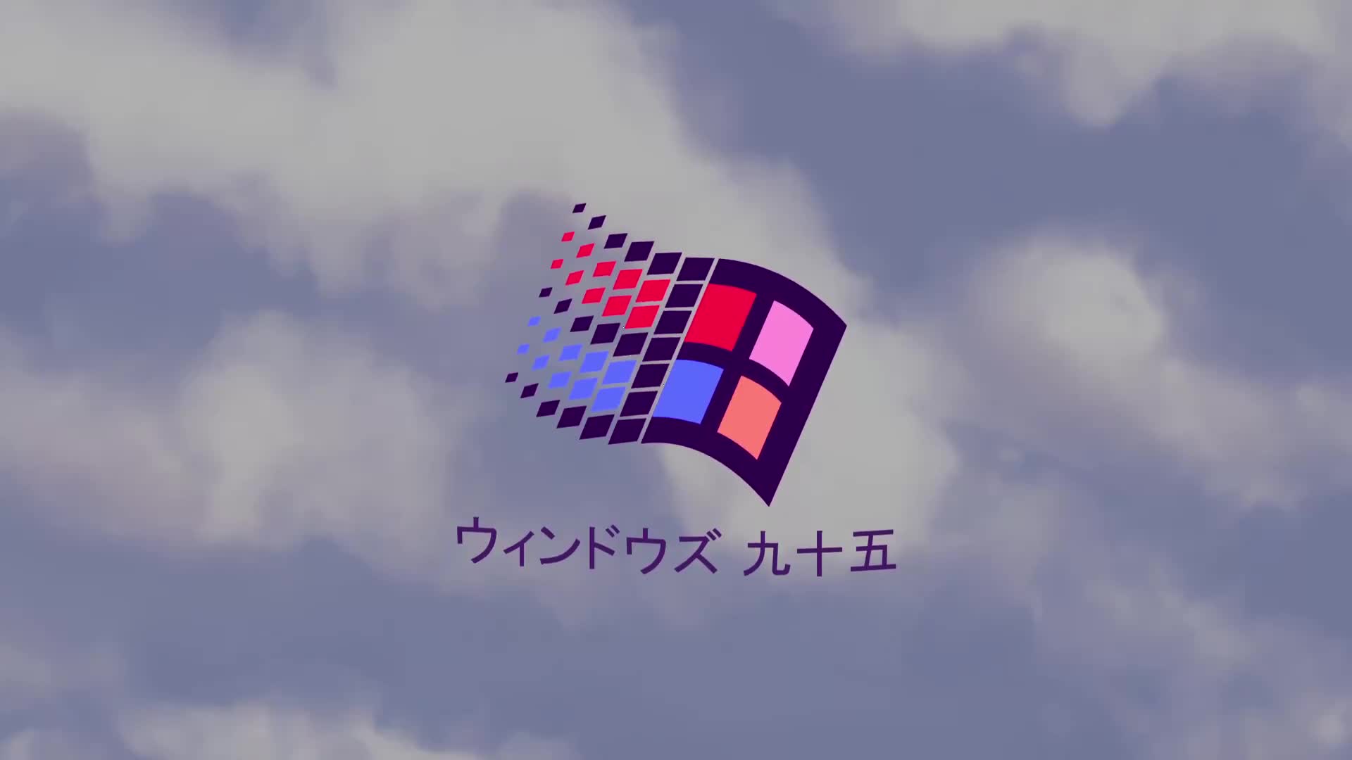 Windows 95 Japan Aesthetic Live Wallpaper