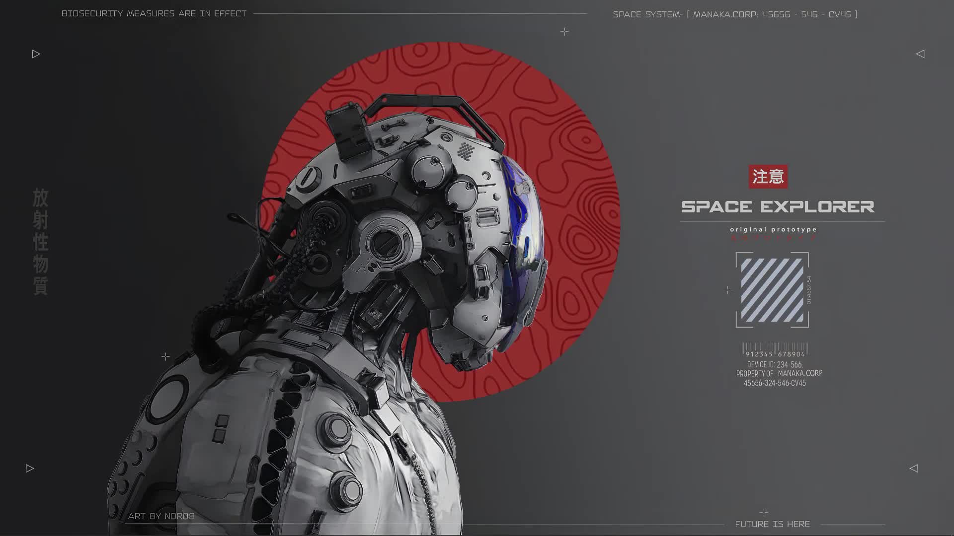 Space Explorer Live Wallpaper