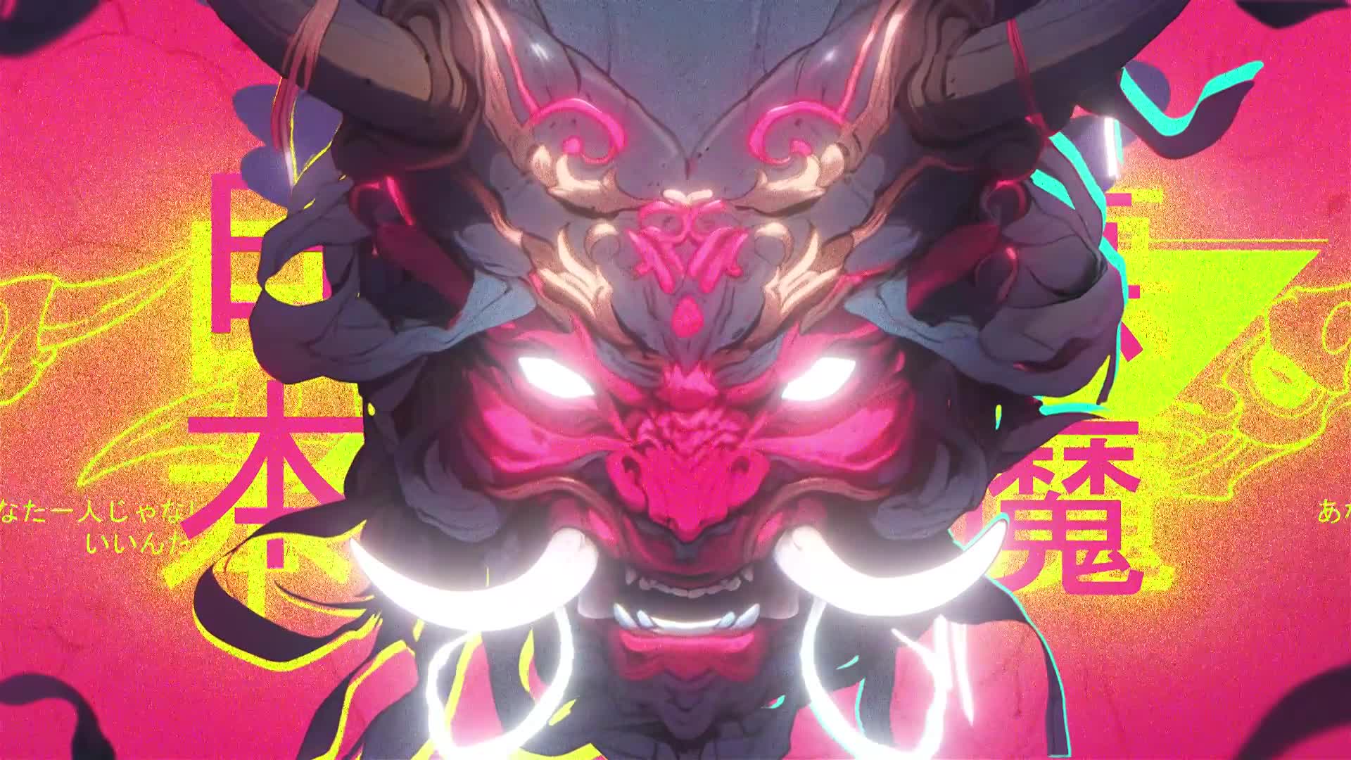 Oni Novo